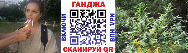 Наркошоп купить АМФ  МАРИХУАНА  Alpha-PVP  МЕФ  КОКАИН  ГАШИШ  Абаза