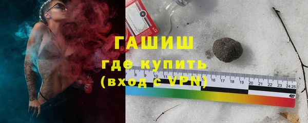 не бодяженный Нижневартовск