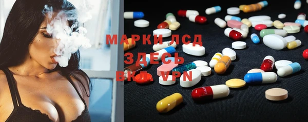 мефедрон мука Нижний Тагил