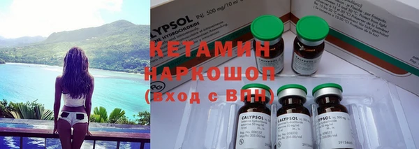 тгк Чита