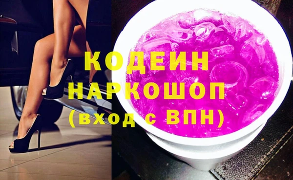 мефедрон мука Нижний Тагил