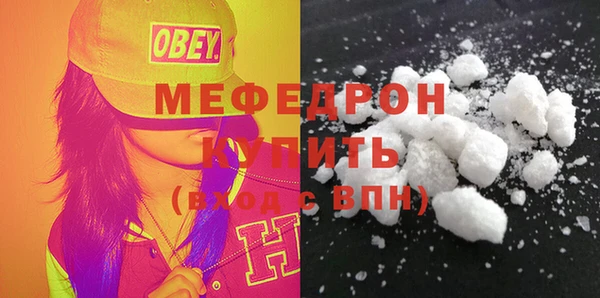 тгк Чита