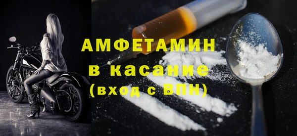 прущие крисы Мурманск