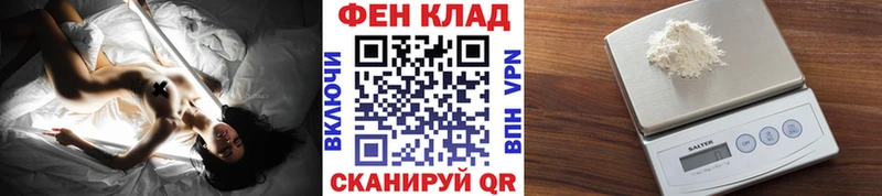 Купить  Абаза  Метамфетамин пудра 