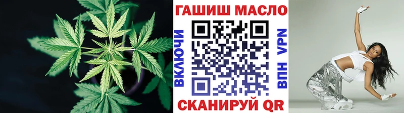 Дистиллят ТГК вейп с тгк  Купить где  Абаза 