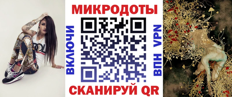 Галлюциногенные грибы GOLDEN TEACHER Абаза